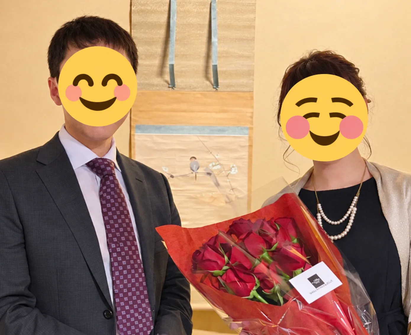 本当に大事な”条件”は？「条件の精査」で婚活は加速する！